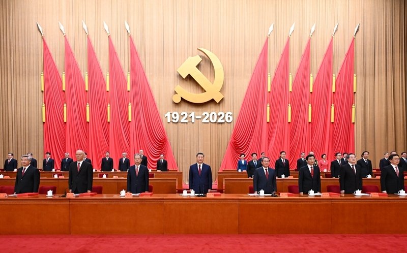 <strong>庆祝中国共产党成立105周年大会在京隆重举行</strong>